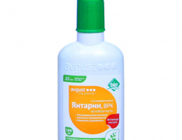 ЯНТАРИН 100 мл