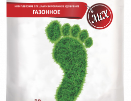 НОВ-АГРО Для Газона 2,5 кг