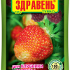 ЗДРАВЕНЬ 150г Клубника