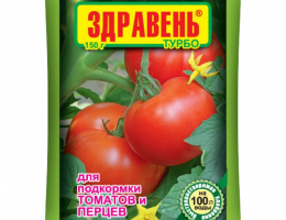 ЗДРАВЕНЬ 150г Томат Перец