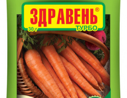 ЗДРАВЕНЬ 30г Морковь Корнеплоды