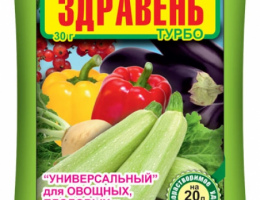 ЗДРАВЕНЬ 30г Универсал