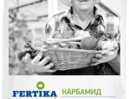 КЕМИРА/ФЕРТИКА КАРБАМИД   1 кг