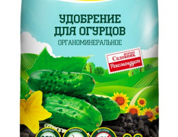 ФАСКО ОГУРЦЫ органо-минеральное 1кг