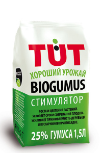 Биогумус Хороший Урожай 1,5л гранулы