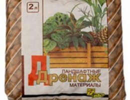 ДРЕНАЖ  Цветочный крупный 1л