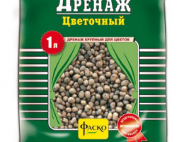 ДРЕНАЖ  Цветочный мелкий 1л