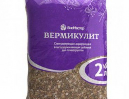 ФКТ ВЕРМИКУЛИТ 2л