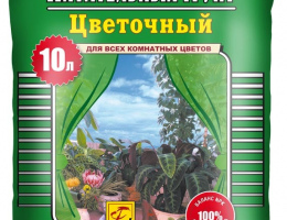 Грунт 