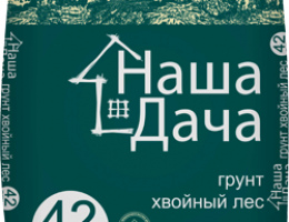 Грунт  Хвойный Лес 42 л