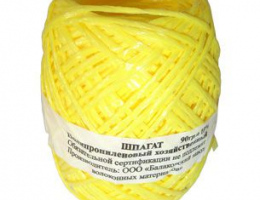 Шпагат полипропиленовый 1200текс 100м 3504 желтый