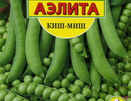 Горох Киш-Миш 25г А