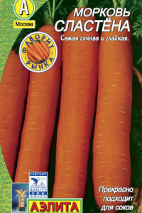 Морковь на ленте Сластёна 8м А