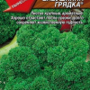 Петрушка Бабушкина Грядка кудрявая 2г А