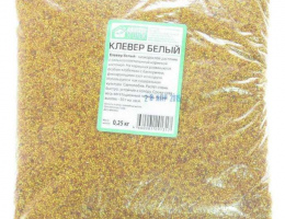 Семена весовые КЛЕВЕР белый (0,25кг)