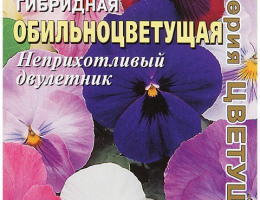 Цветы Виола Обильноцветущая Смесь 0,1г А