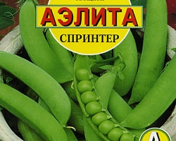 Горох Спринтер 25г А