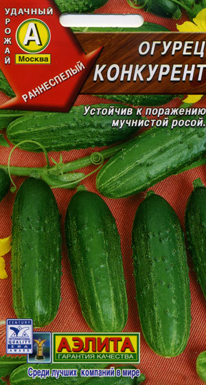 Огурец Конкурент 0,5г А