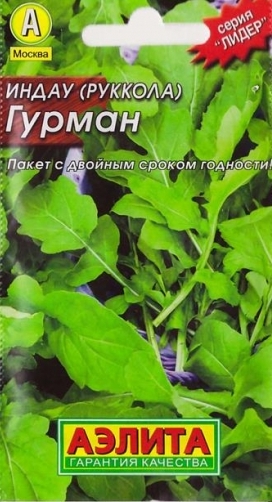 Руккола Гурман 1г А