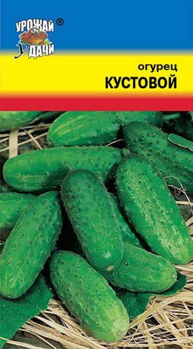 Огурец Кустовой 0,5г А