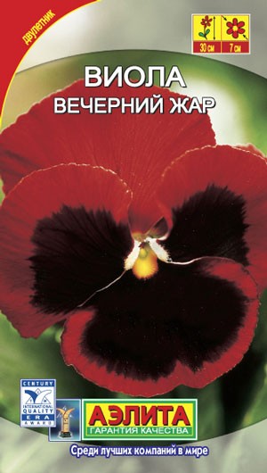 Цветы Виола Вечерний Жар 0,1г А