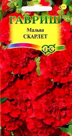 Цветы Мальва Скарлет 0,1г Г